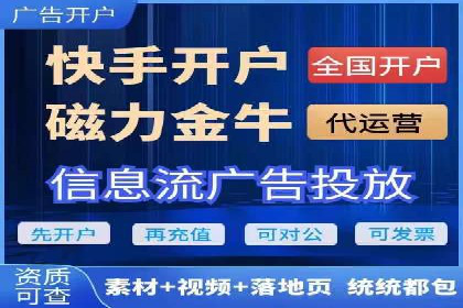 案例分享：SEM专员如何提高点击率