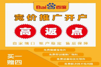 社交网络信息流运营的技巧与策略